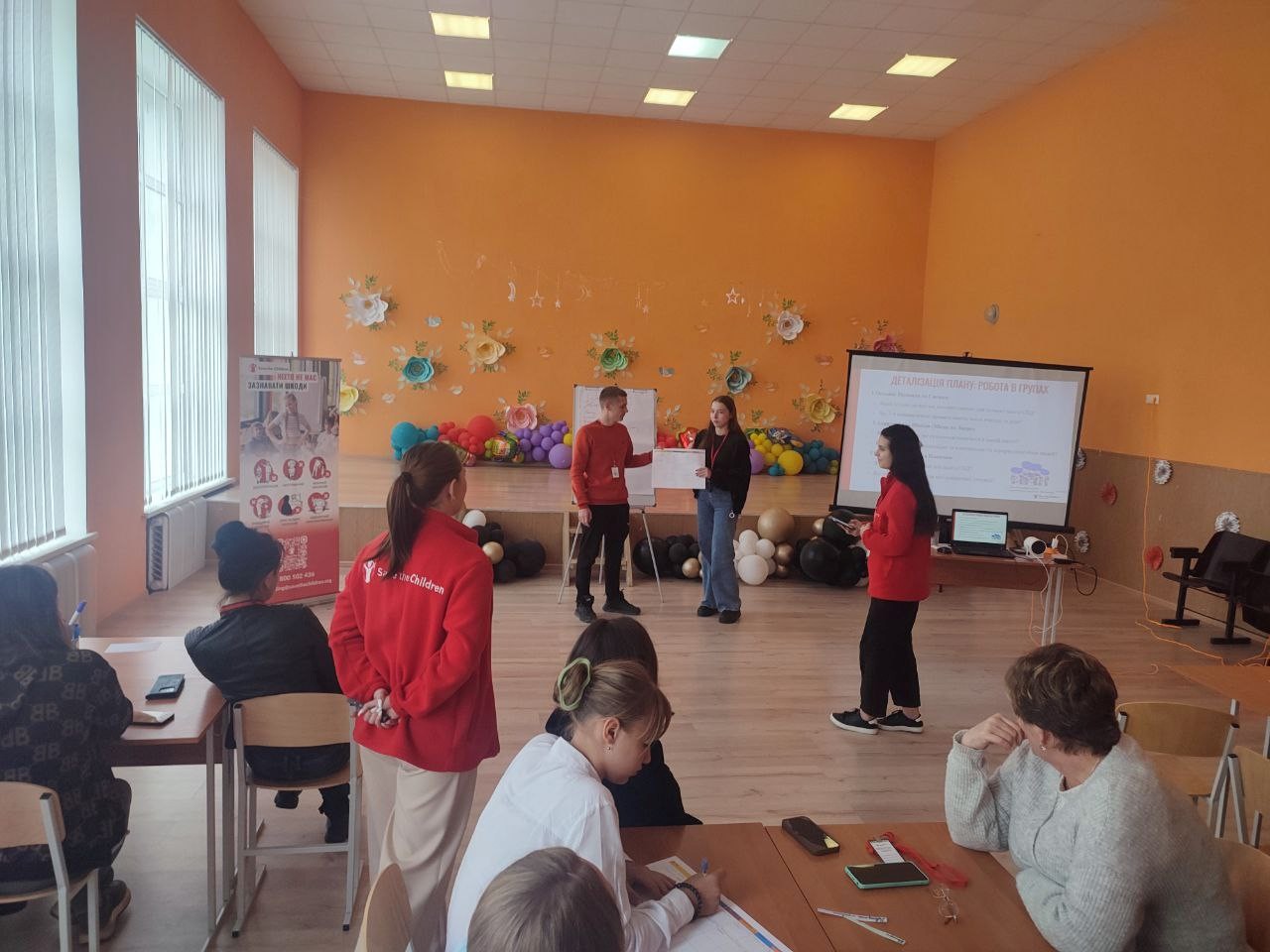 Практичні психологи долучаються до міжнародних ініціатив