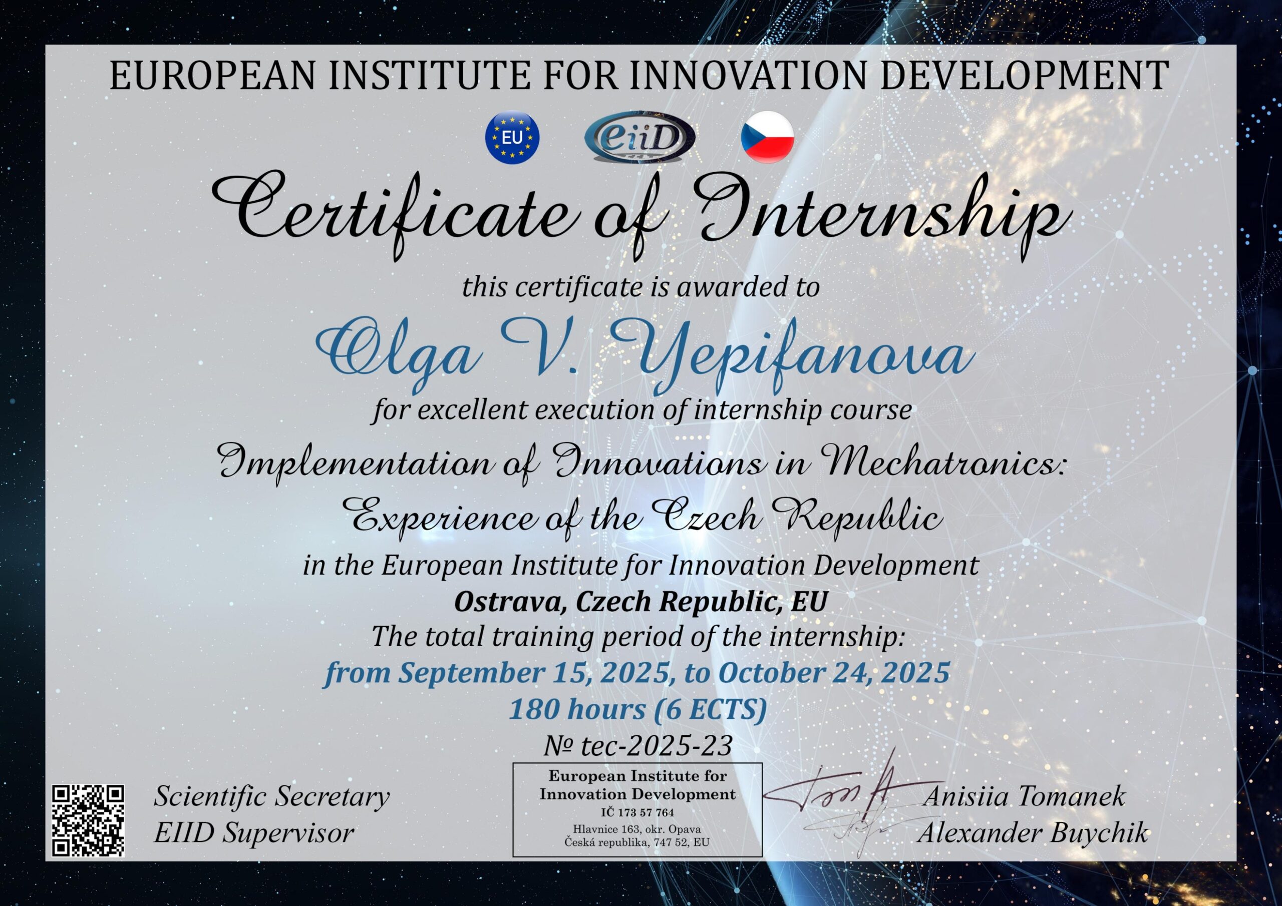 Професійний розвиток та міжнародний обмін: викладачі СНУ ім. В. Даля пройшли стажування у Чехії