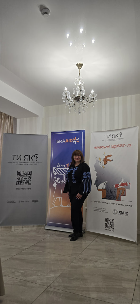 Психологи та соціологи відпрацювали навички роботи в гуманітарному секторі