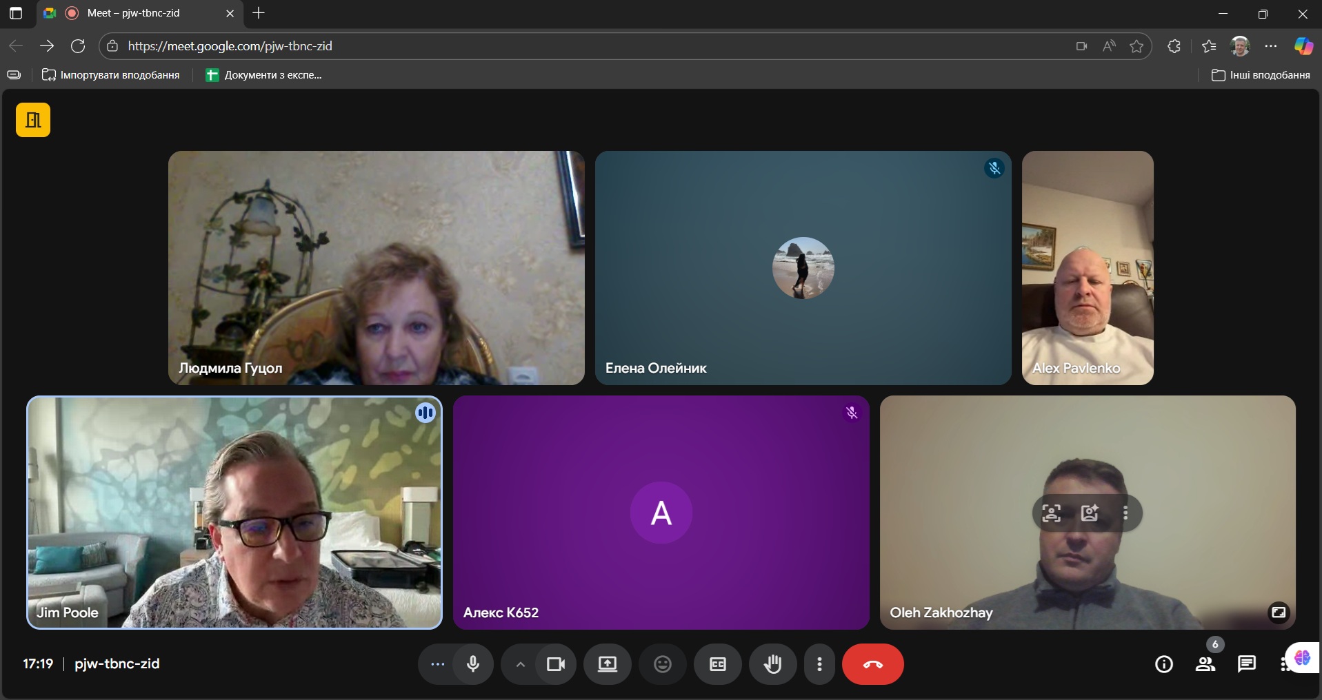 Розширення горизонтів співпраці СНУ ім. В. Даля в напрямку дослідження та розробки технології психо-соціальної реабілітації ветеранів