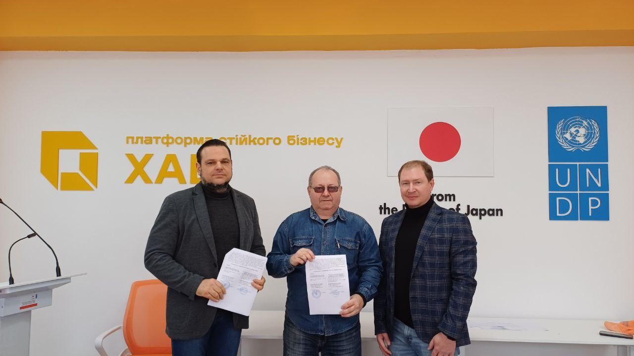 СНУ ім. В. Даля та Кремінська бізнес-асоціація підписали меморандум про співпрацю в межах Хабу стійкого бізнесу