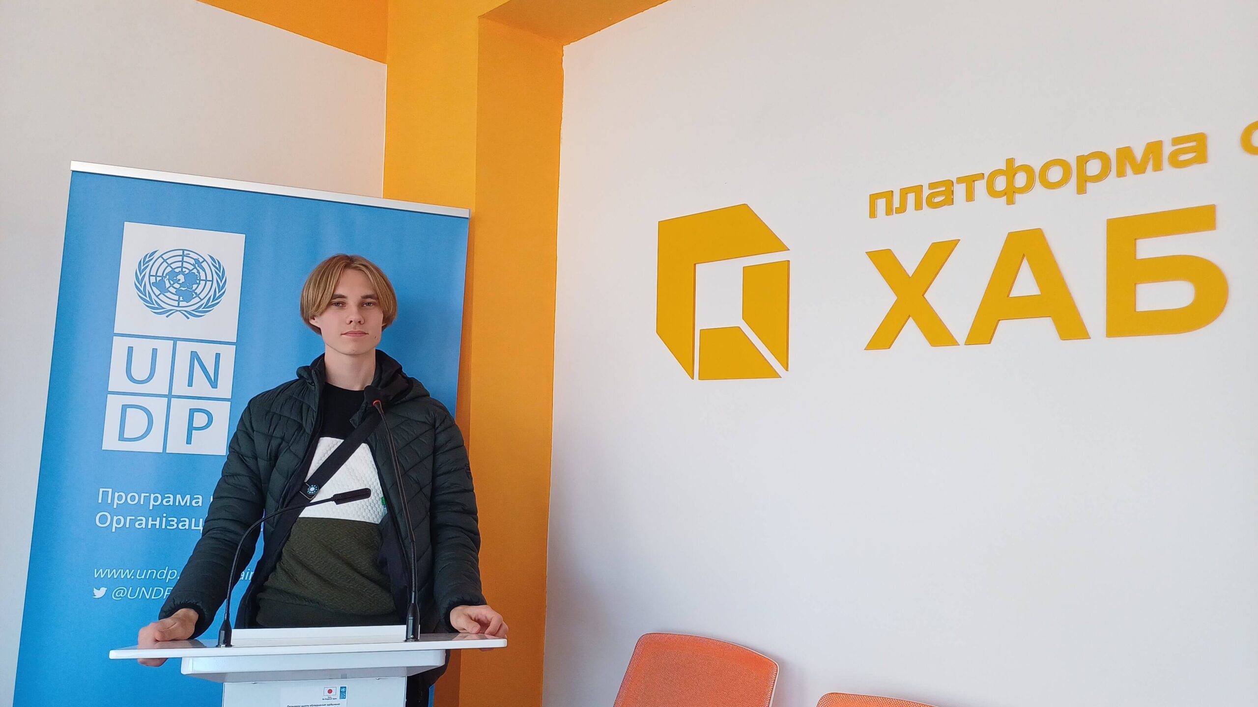 У Хабі стійкого бізнесу відбулися тренінги для підприємців на базі СНУ ім. В. Даля