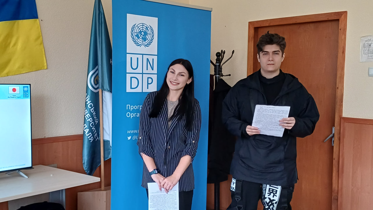 Від ідеї до результату: у Хабі стійкого бізнесу розпочалися заходи із підтримки підприємництва