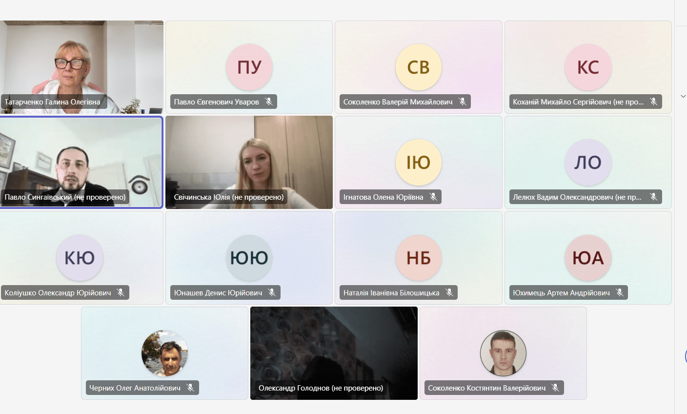 VIII Всеукраїнська конференція з розвитку будівництва та ЖКГ об’єднала провідних науковців України