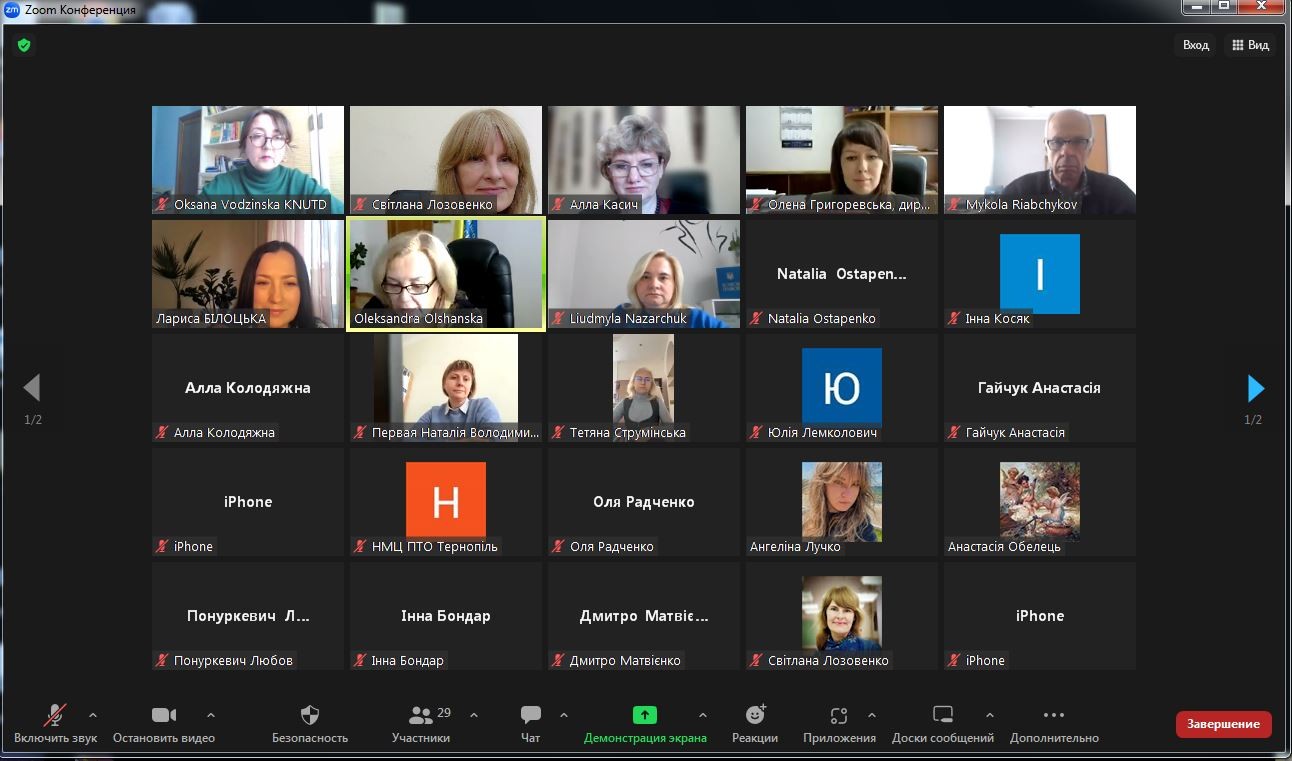 Викладача Східноукраїнського національного університету імені Володимира Даля відзначено Золотою медаллю на Міжнародній виставці «Інноватика в сучасній освіті»