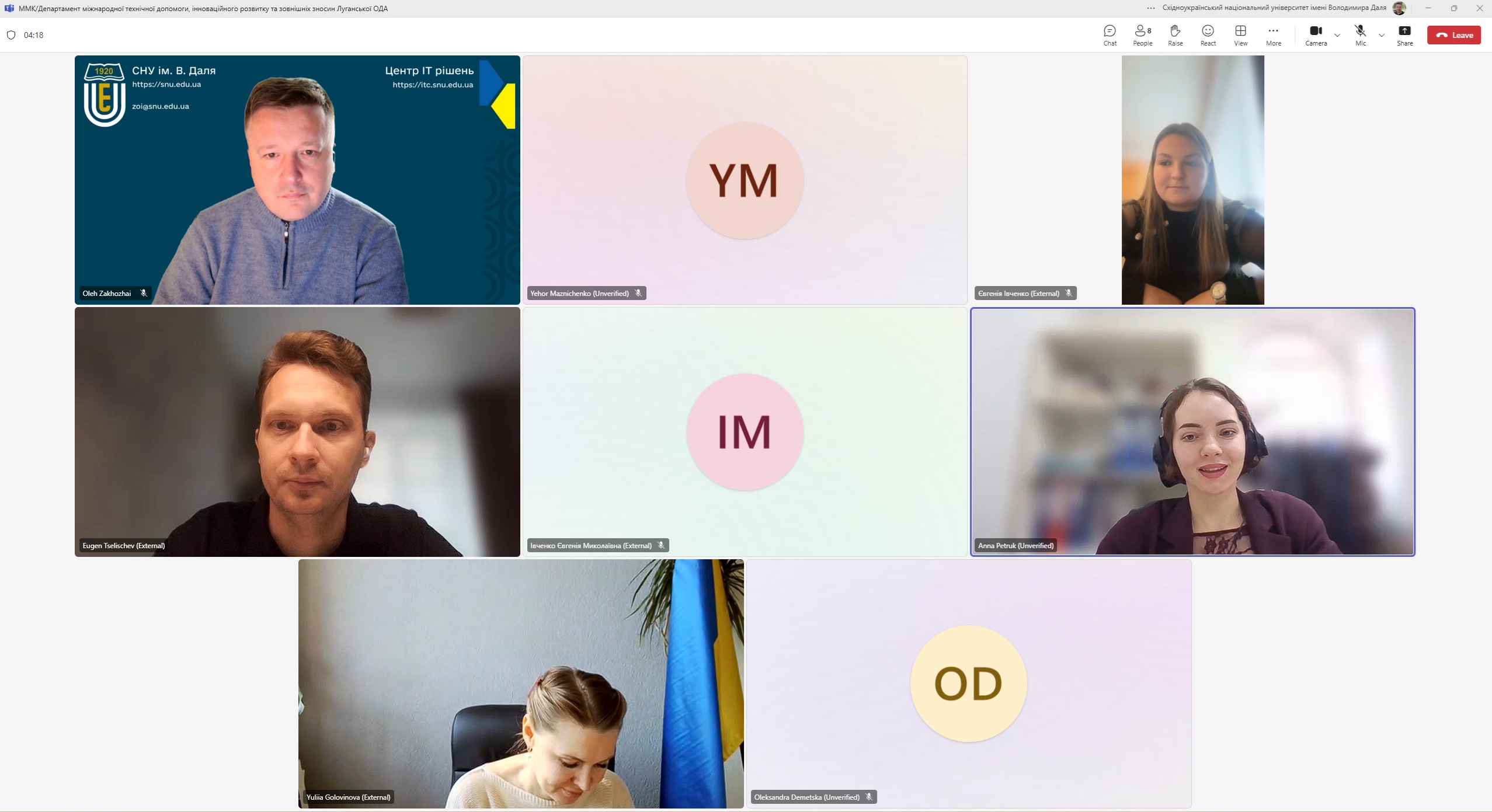 Зустріч із представництвом International Medical Corps