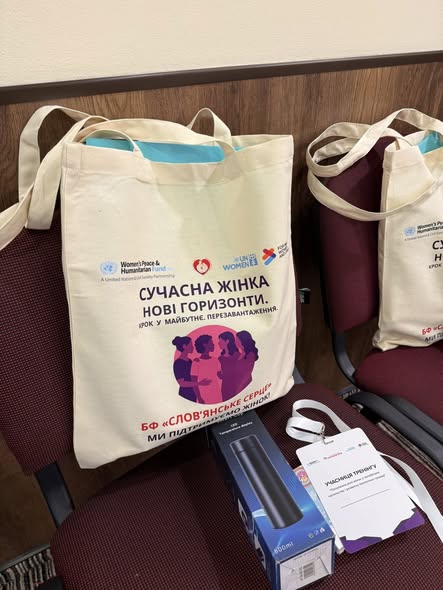 Доцентка СНУ ім. В. Даля посилює потенціал жінок-ВПО у запобіганні насильству та миробудівництві