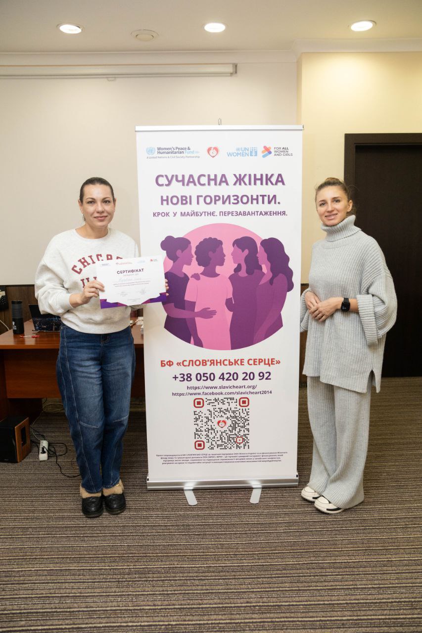 Доцентка СНУ ім. В. Даля посилює потенціал жінок-ВПО у запобіганні насильству та миробудівництві