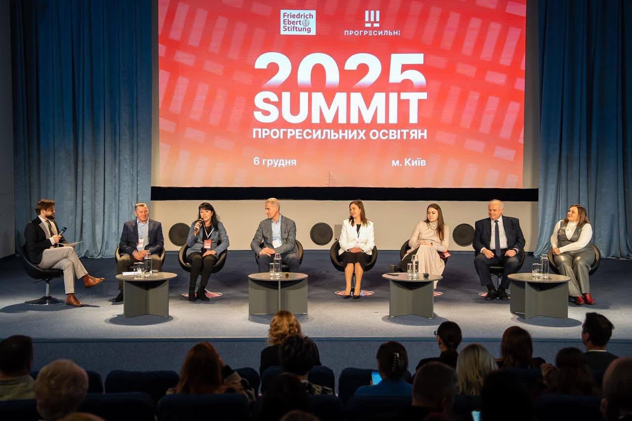 Доцентка СНУ ім. В. Даля взяла участь у Саміті прогресильних освітян 2025