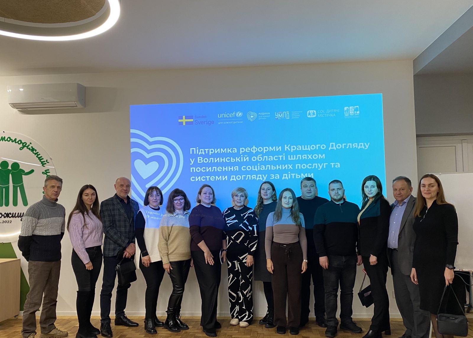 Майбутні фахівці соціальної роботи у координації соціальних проєктів