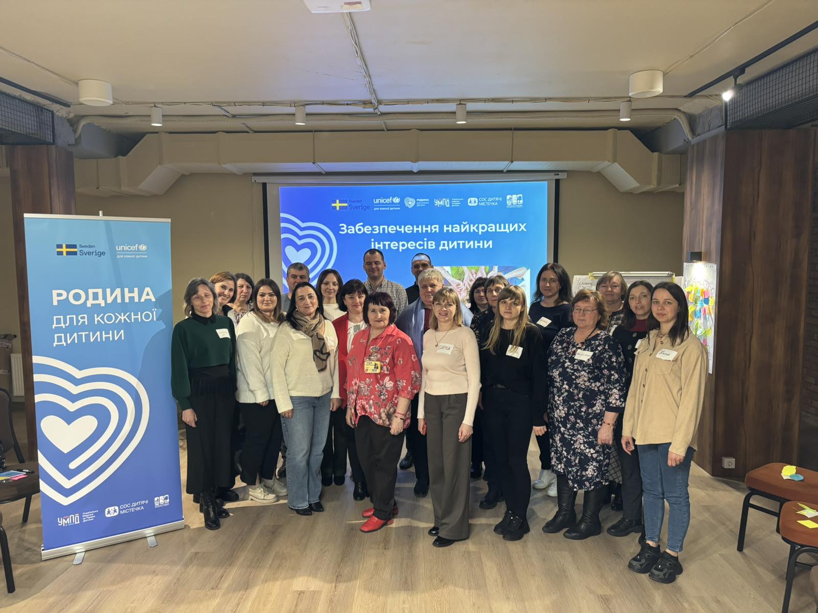 Майбутні фахівці соціальної роботи у координації соціальних проєктів