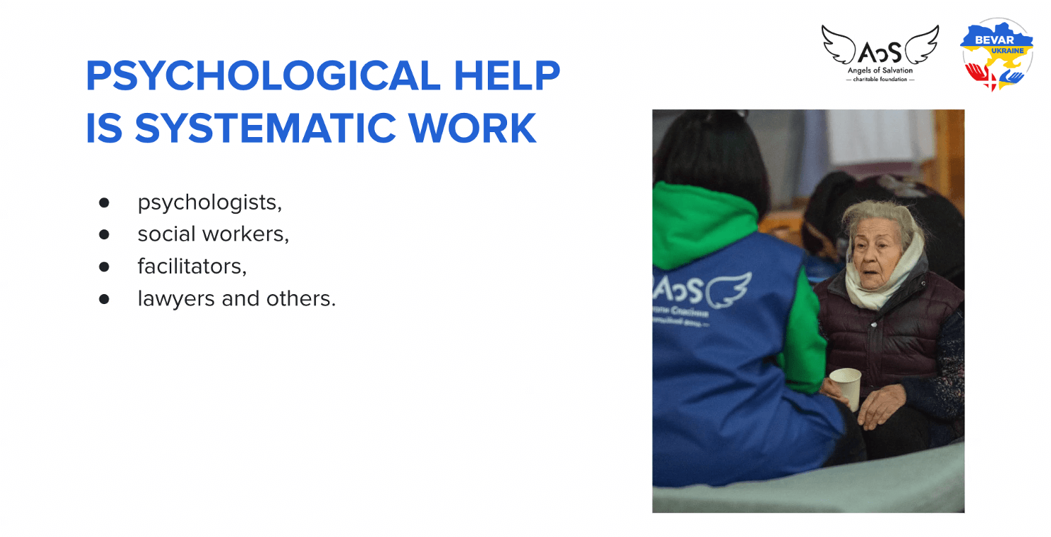 Ментальне здоров’я та війна: участь викладачки СНУ ім. В. Даля у міжнародному заході