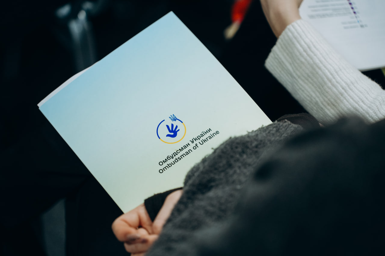 Освітній центр «Донбас/Крим-Україна» долучився до обговорення інтеграції студентства з ТОТ