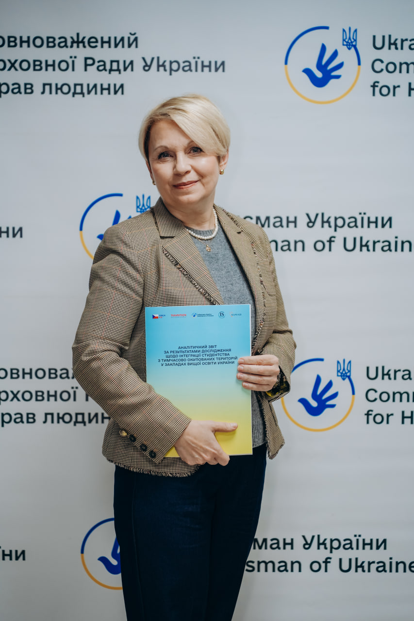 Освітній центр «Донбас/Крим-Україна» долучився до обговорення інтеграції студентства з ТОТ