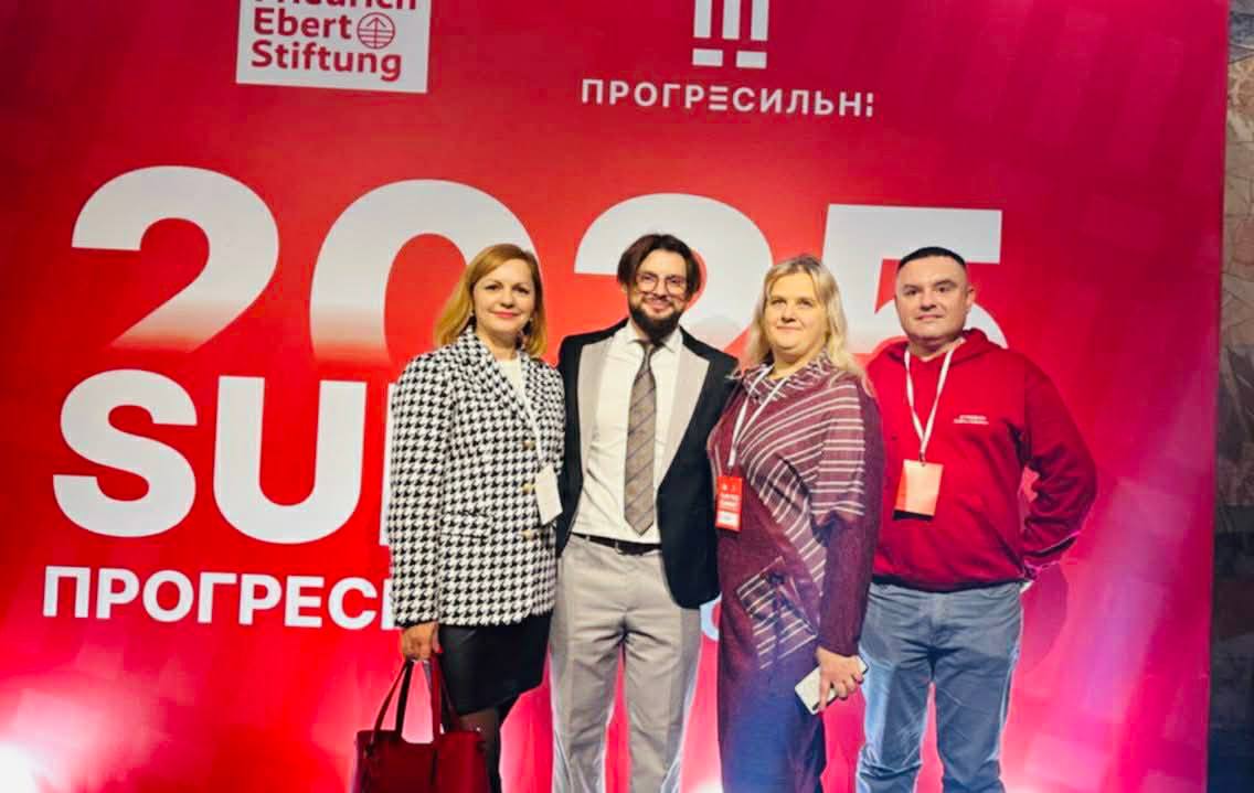 Доцентка СНУ ім. В. Даля взяла участь у Саміті прогресильних освітян 2025