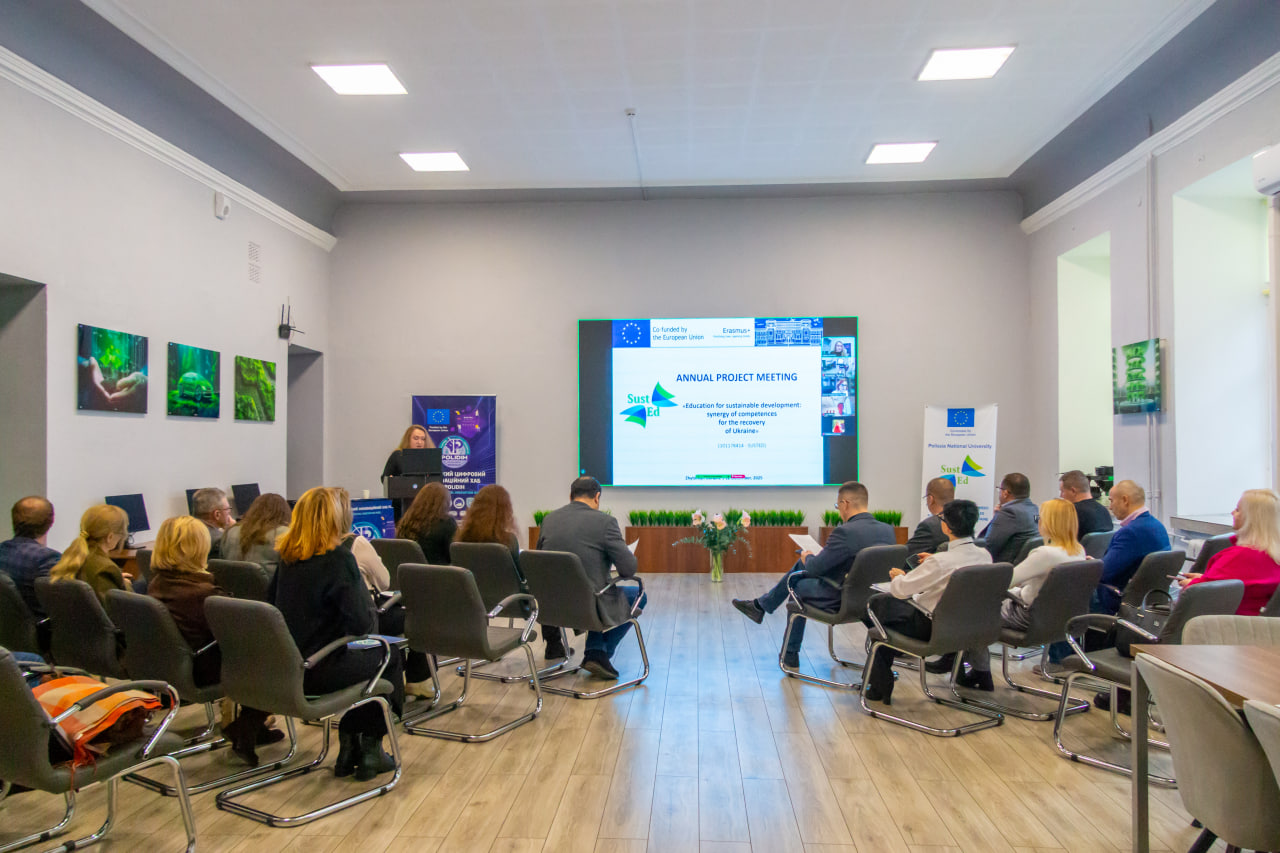 СНУ ім. В. Даля долучився до обговорення сталого розвитку в межах проєкту Erasmus+