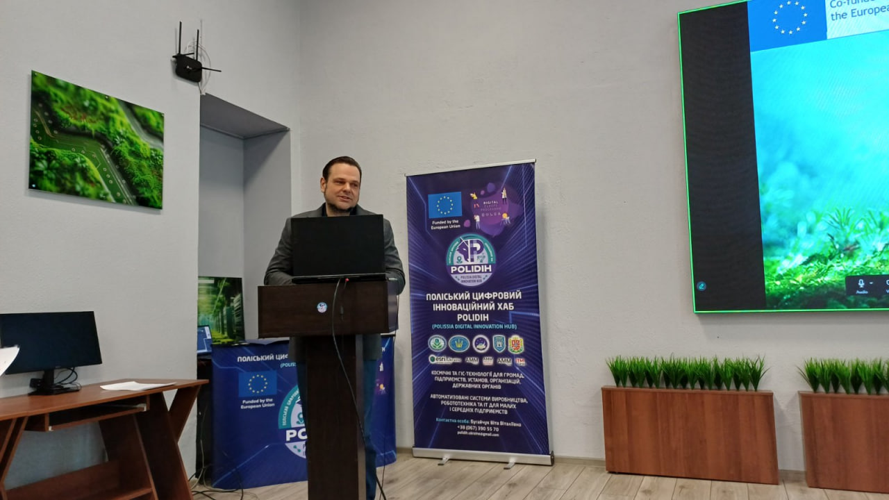 СНУ ім. В. Даля долучився до обговорення сталого розвитку в межах проєкту Erasmus+