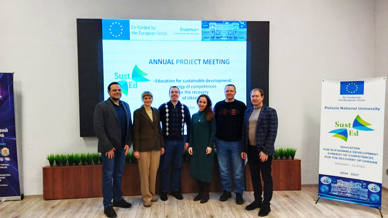 СНУ ім. В. Даля долучився до обговорення сталого розвитку в межах проєкту Erasmus+