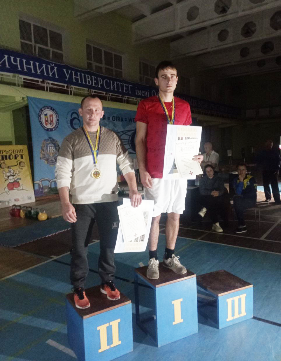 Студент-далівець виборов золоту медаль з гирьового спорту