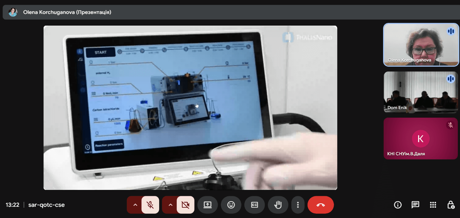 Від штучного інтелекту до смарт-рішень: підсумки міжнародного форуму «IT-ІДЕЯ»