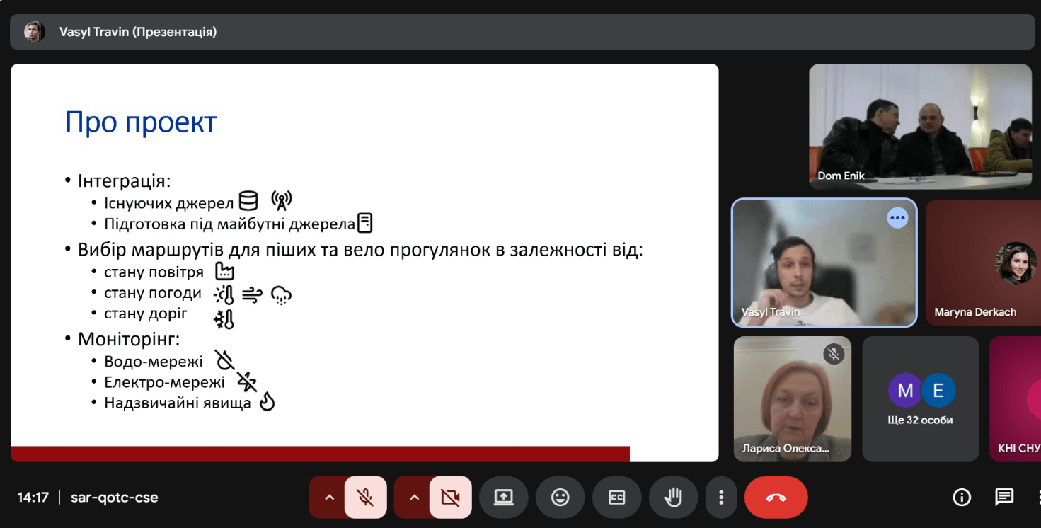 Від штучного інтелекту до смарт-рішень: підсумки міжнародного форуму «IT-ІДЕЯ»