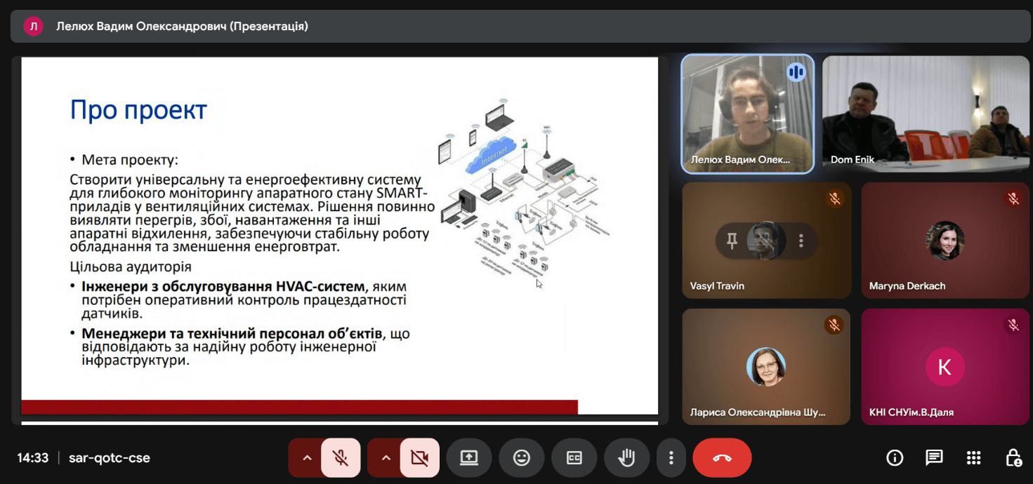 Від штучного інтелекту до смарт-рішень: підсумки міжнародного форуму «IT-ІДЕЯ»