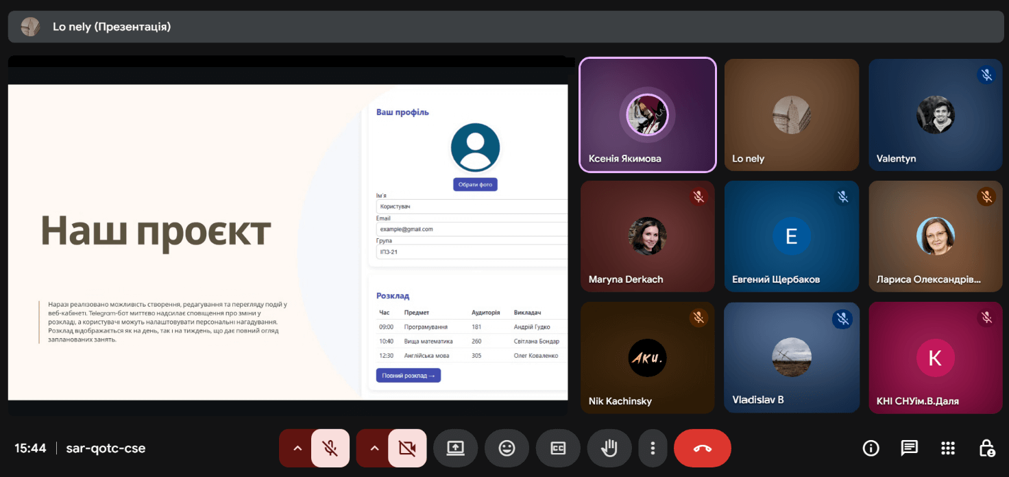 Від штучного інтелекту до смарт-рішень: підсумки міжнародного форуму «IT-ІДЕЯ»