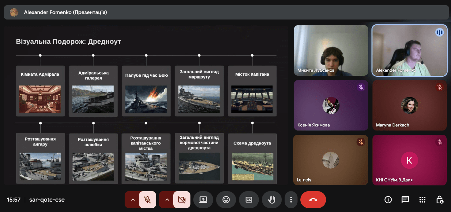Від штучного інтелекту до смарт-рішень: підсумки міжнародного форуму «IT-ІДЕЯ»