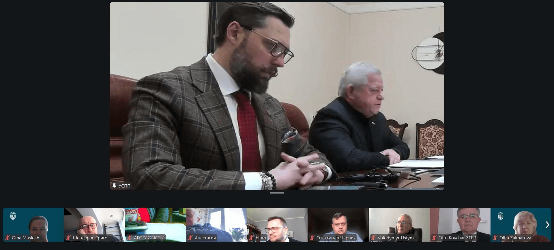 Аналітичний центр СНУ ім. В. Даля взяв участь у всеукраїнському семінарі з питань лобіювання бізнес-інтересів