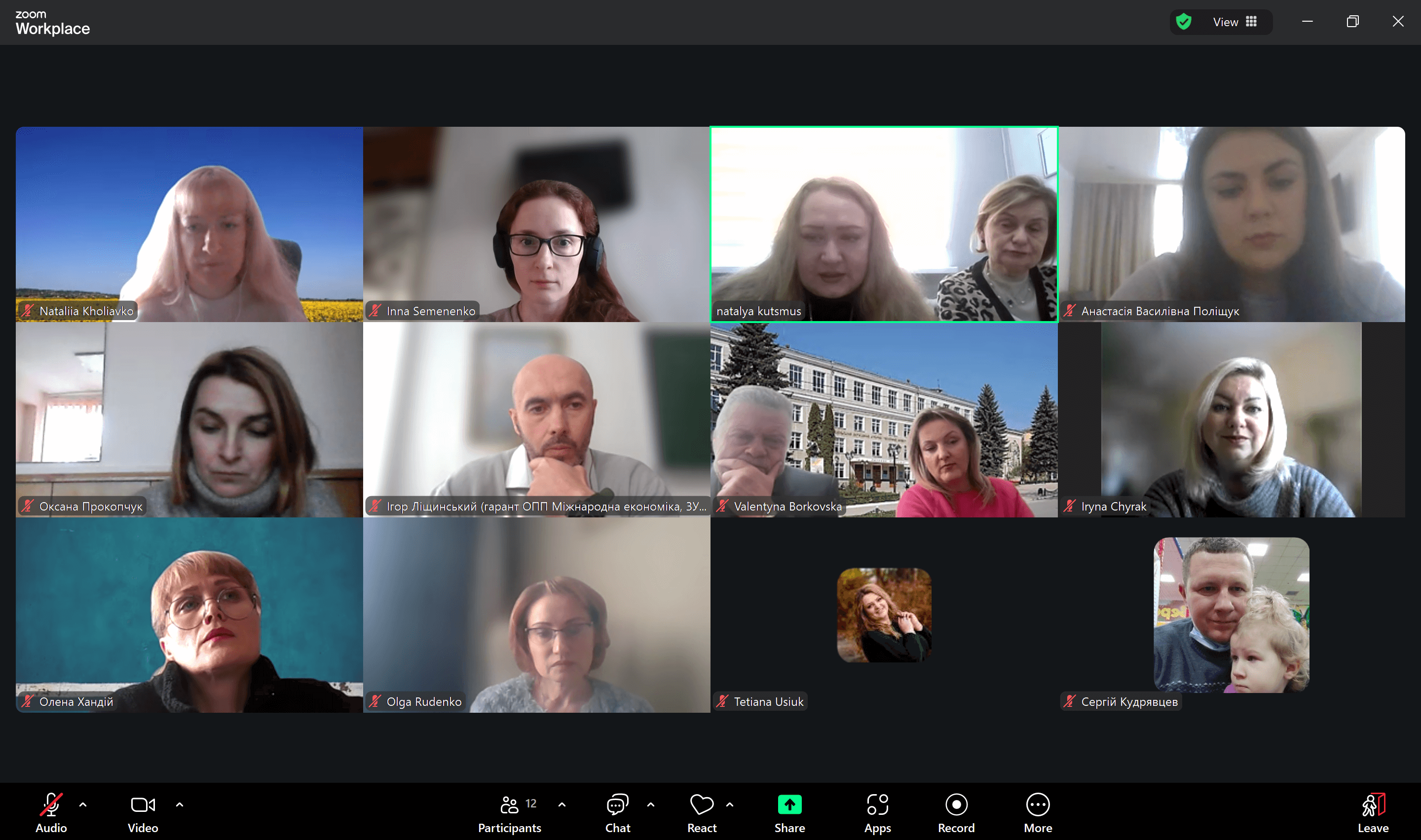 Erasmus+ SUSTED: у СНУ ім. В. Даля підбили підсумки першого року реалізації проєкту