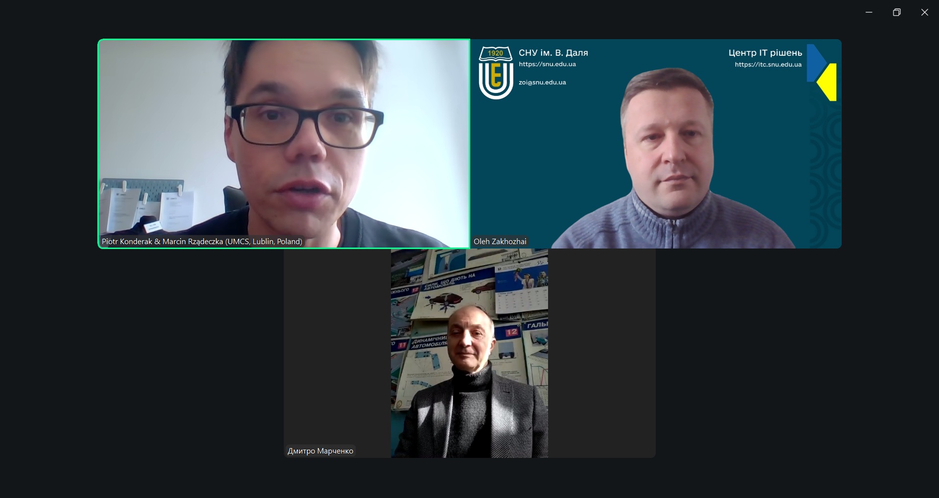 Інновації у сфері медичних наук та відновлення людського капіталу: науковці СНУ ім. В. Даля та Університету Марії Кюрі-Складовської розпочинають проєкт з VR-реабілітації