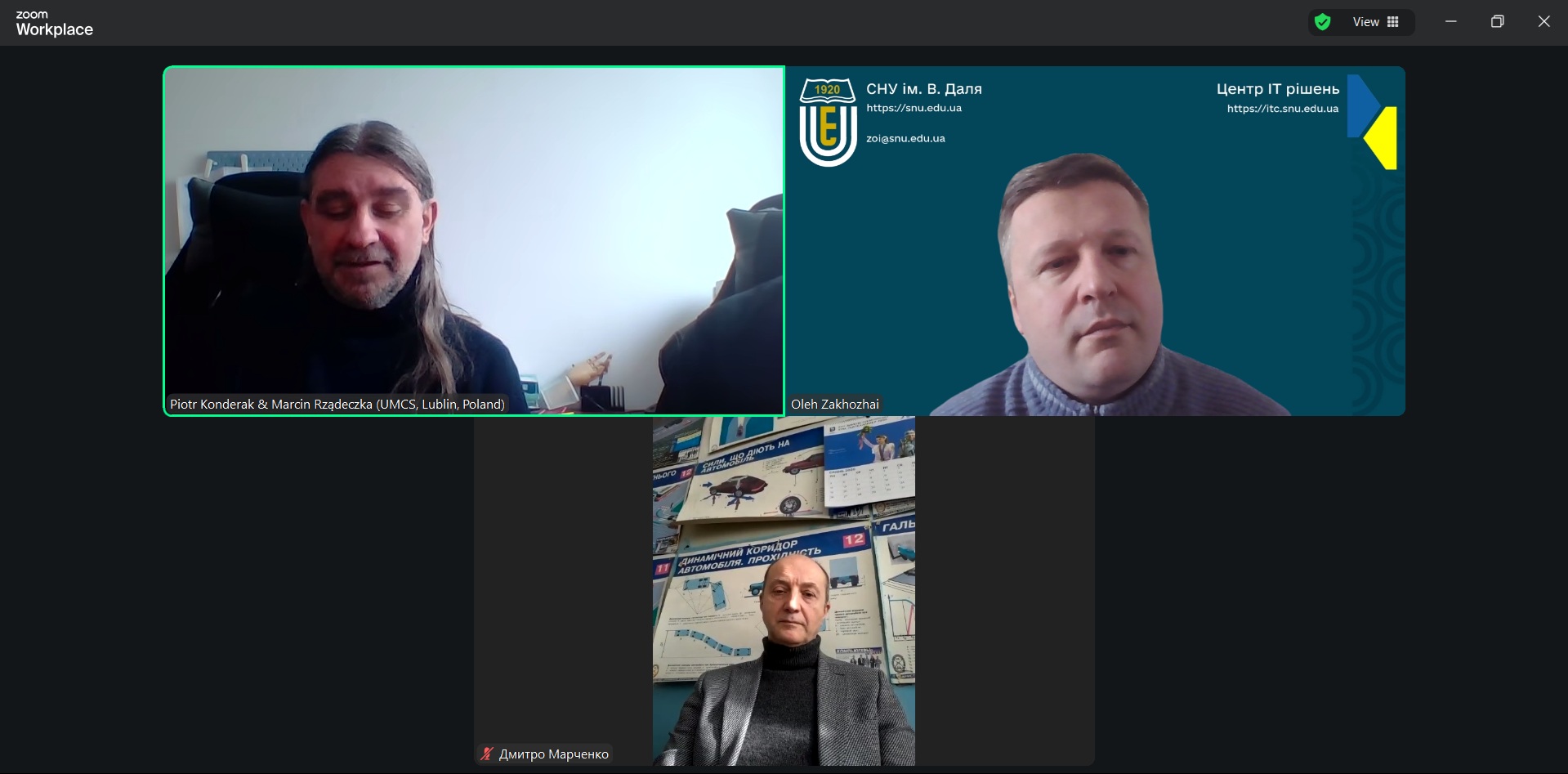 Інновації у сфері медичних наук та відновлення людського капіталу: науковці СНУ ім. В. Даля та Університету Марії Кюрі-Складовської розпочинають проєкт з VR-реабілітації