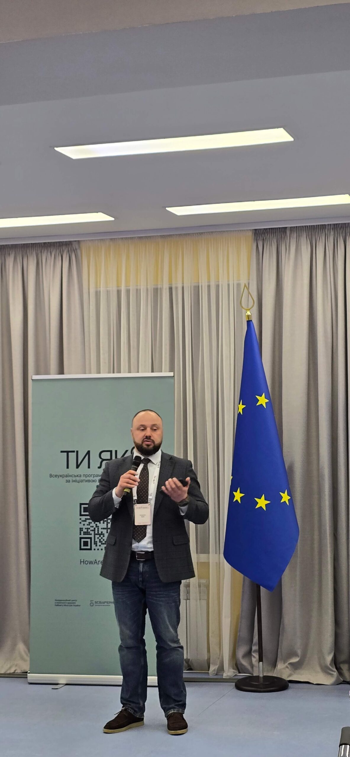 Синергія стійкості: університетська спільнота «Ти як?» відвідала Житомирську політехніку