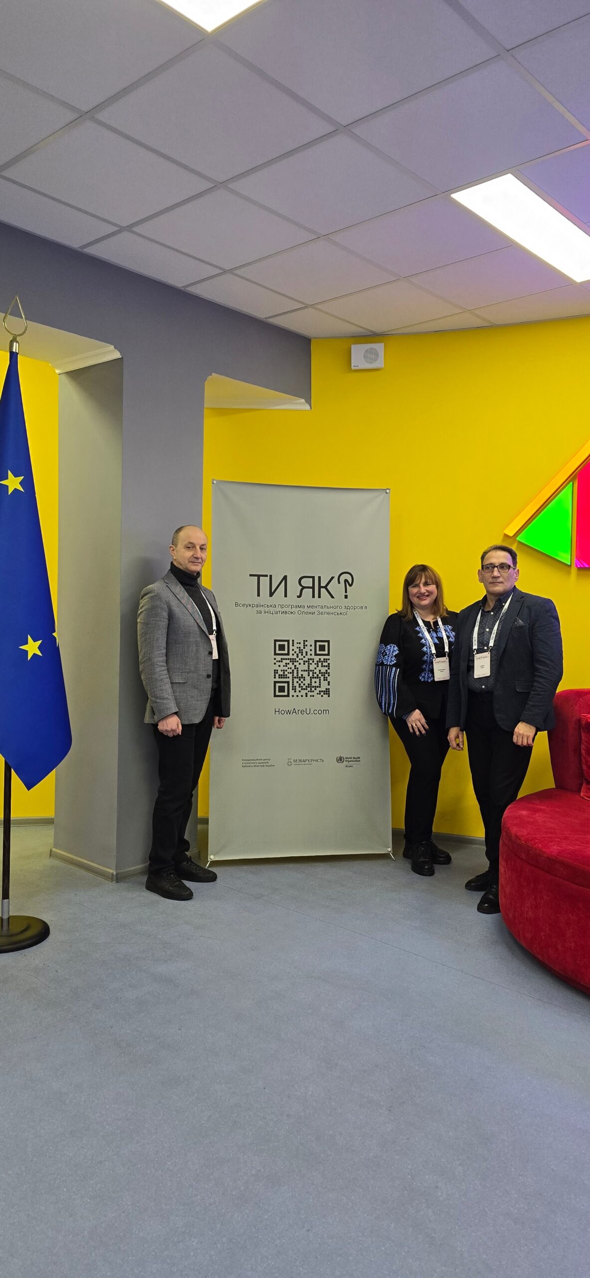 Синергія стійкості: університетська спільнота «Ти як?» відвідала Житомирську політехніку