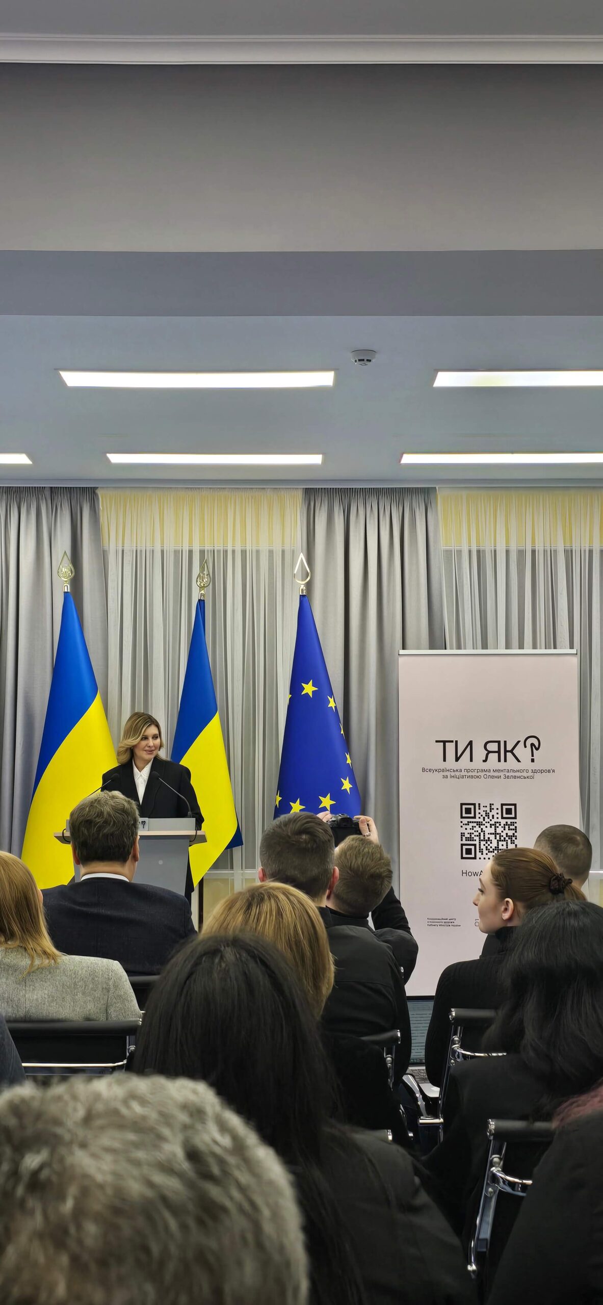 Синергія стійкості: університетська спільнота «Ти як?» відвідала Житомирську політехніку