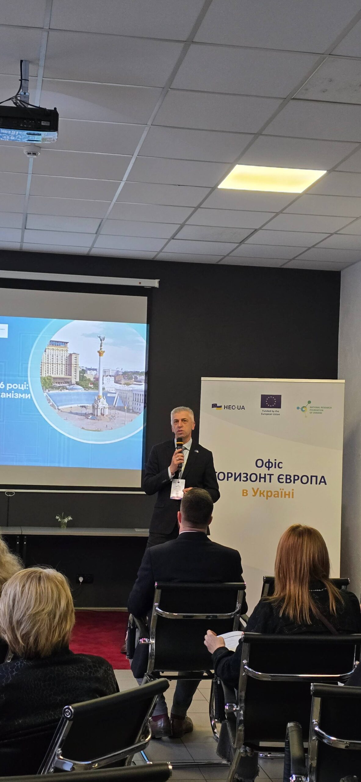 Східноукраїнський національний університет імені Володимира Даля активно працює над впровадженням високих стандартів освіти та науки