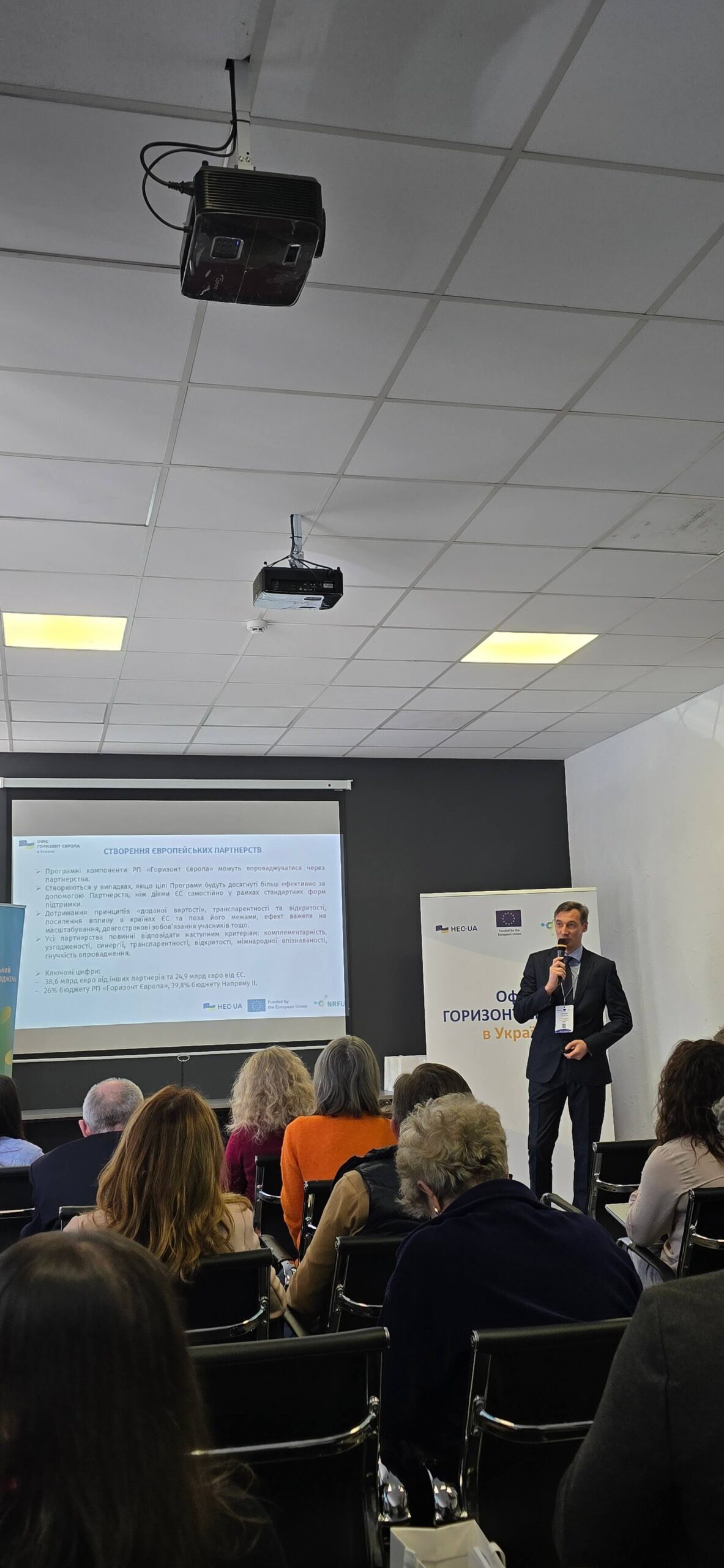 Східноукраїнський національний університет імені Володимира Даля активно працює над впровадженням високих стандартів освіти та науки