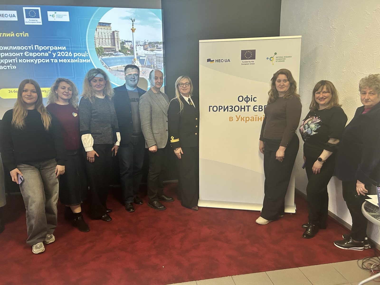 Східноукраїнський національний університет імені Володимира Даля активно працює над впровадженням високих стандартів освіти та науки