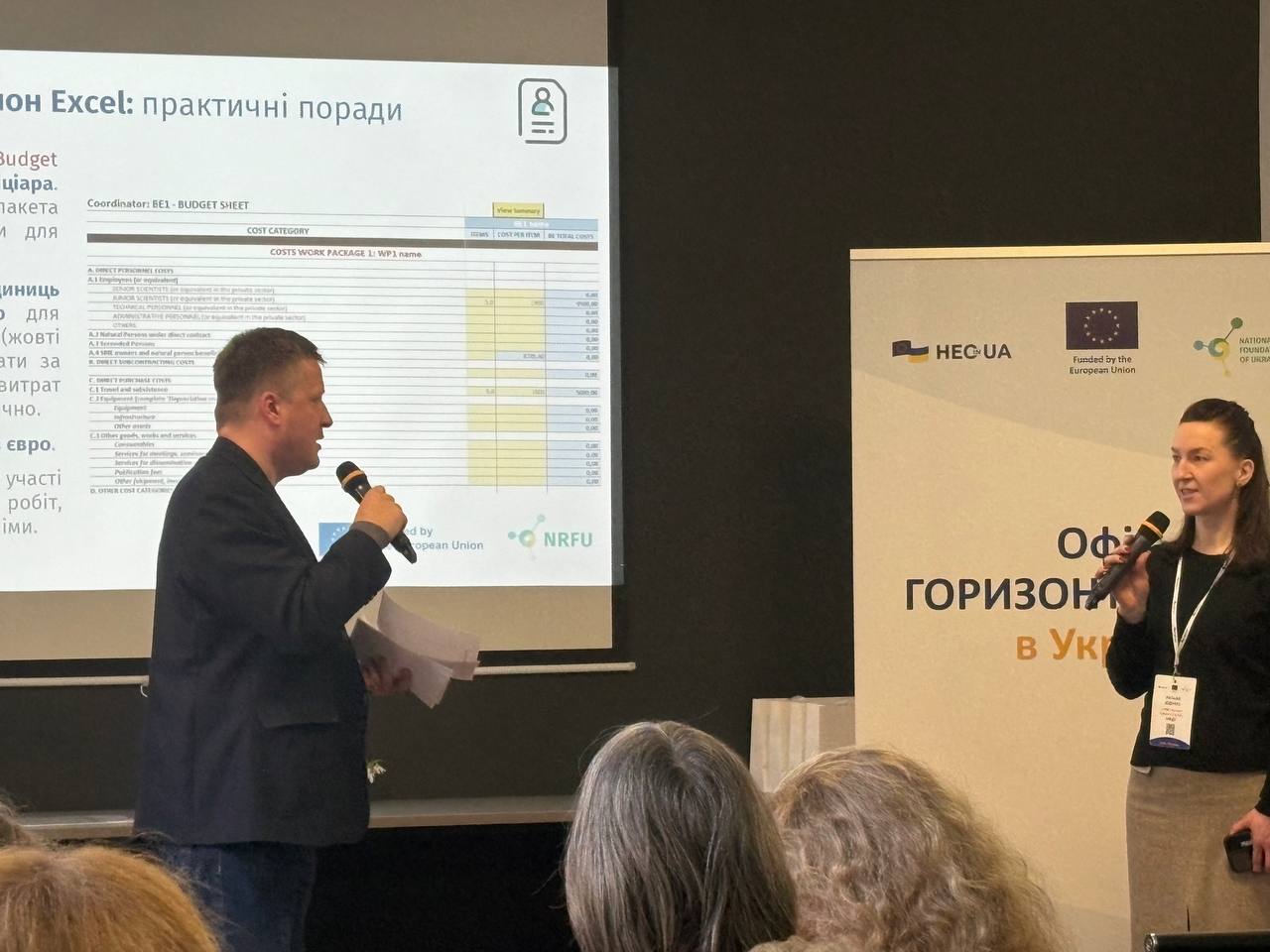 Східноукраїнський національний університет імені Володимира Даля активно працює над впровадженням високих стандартів освіти та науки