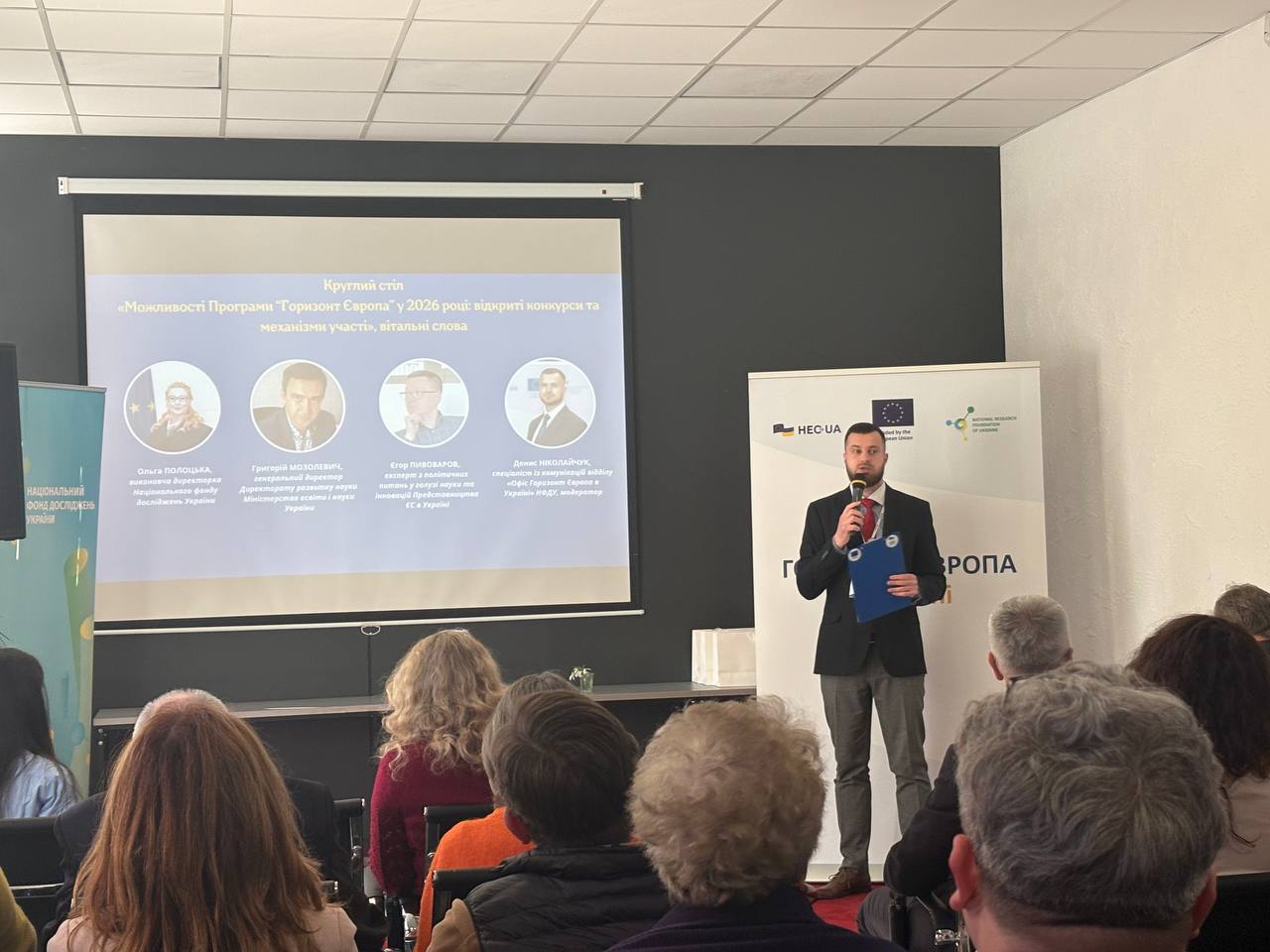 Східноукраїнський національний університет імені Володимира Даля активно працює над впровадженням високих стандартів освіти та науки