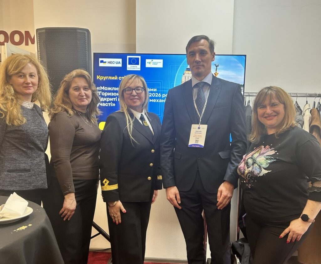 Східноукраїнський національний університет імені Володимира Даля активно працює над впровадженням високих стандартів освіти та науки