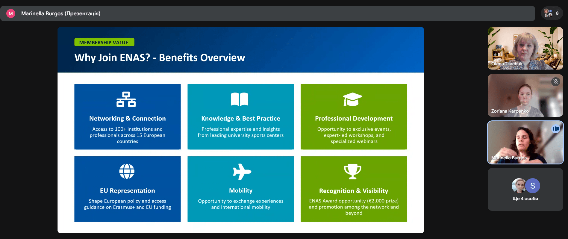 СНУ ім. В. Даля розширює міжнародне партнерство у сфері студентського спорту
