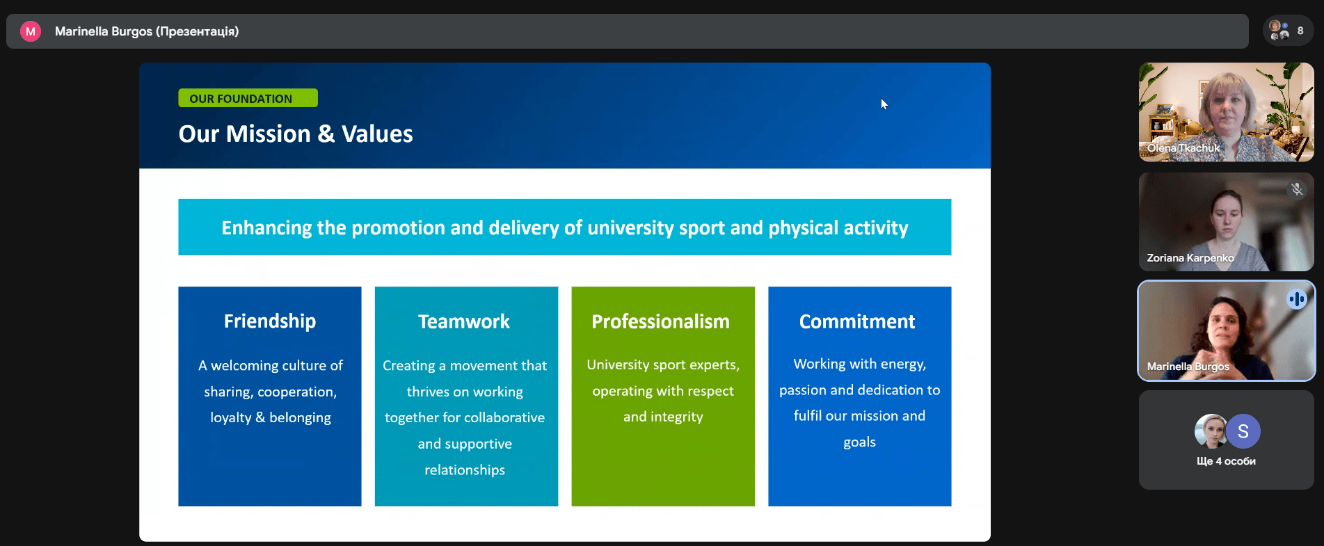 СНУ ім. В. Даля розширює міжнародне партнерство у сфері студентського спорту