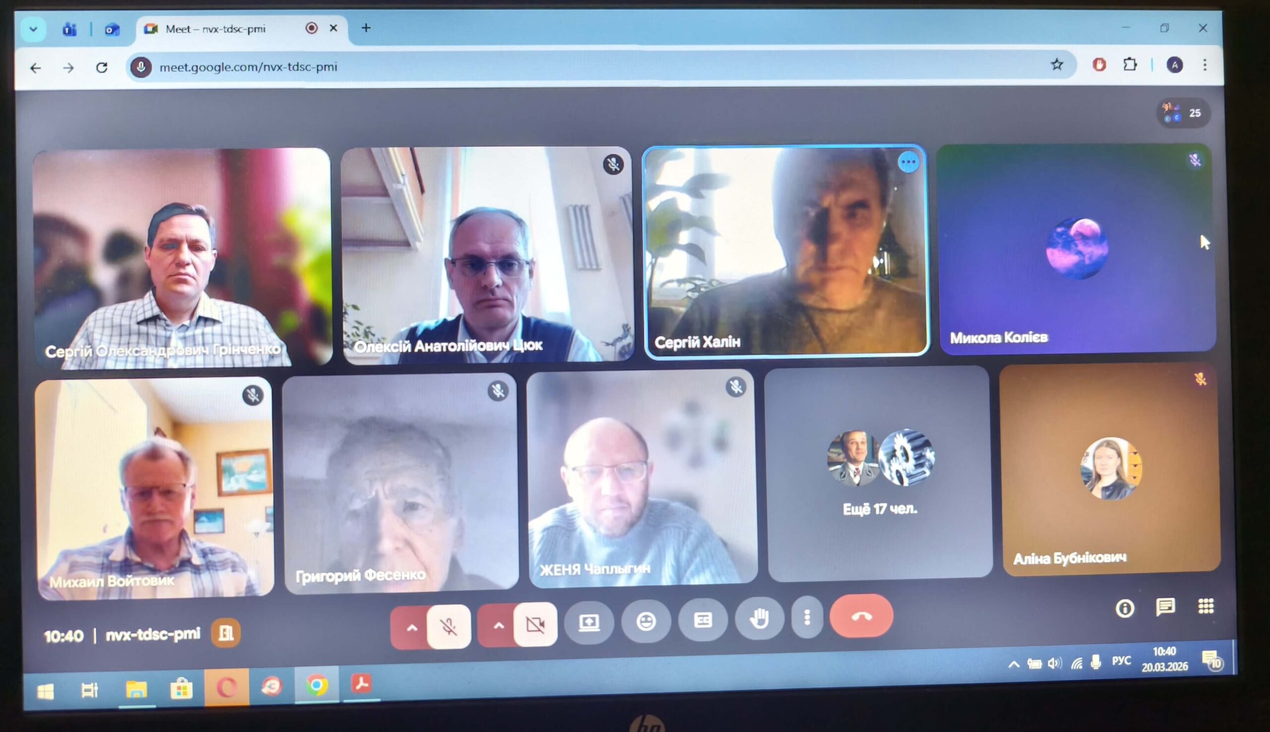 СНУ ім. В. Даля об’єднав науковців на Першій Всеукраїнській конференції з аграрної науки