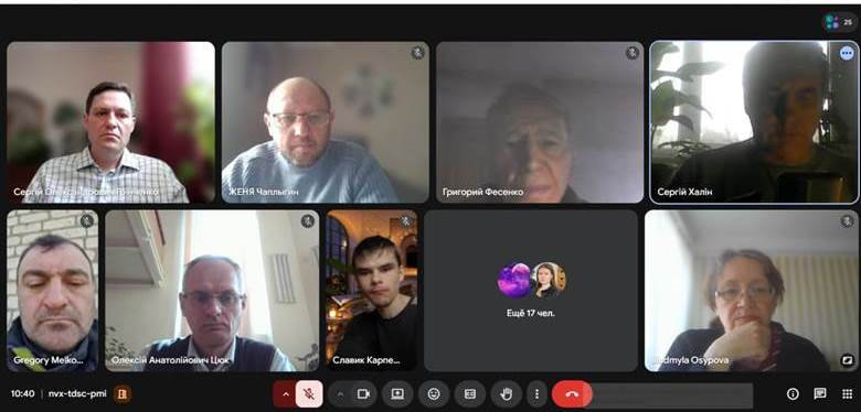 СНУ ім. В. Даля об’єднав науковців на Першій Всеукраїнській конференції з аграрної науки