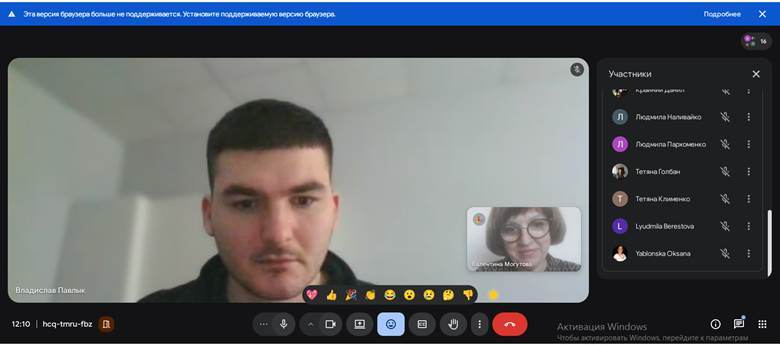 СНУ ім. В. Даля об’єднав науковців на Першій Всеукраїнській конференції з аграрної науки