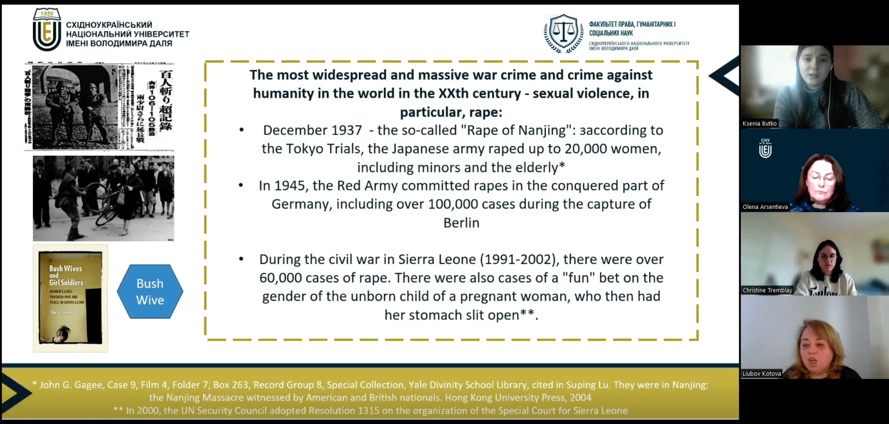 Міжнародний освітній діалог: у межах проєкту COIL відбулися лекції з питань гендерного насильства в умовах конфлікту