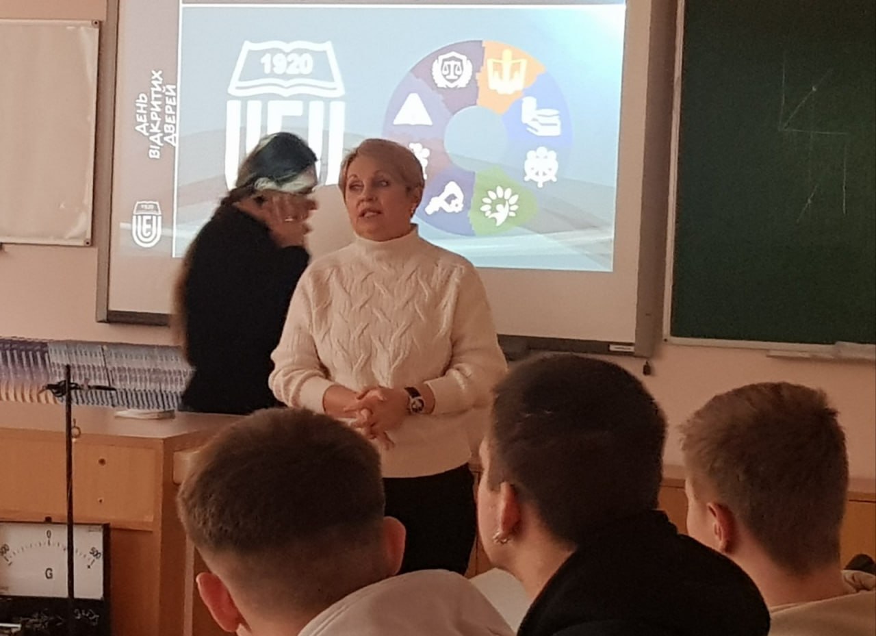 Профорієнтація як інвестиція в майбутнє: СНУ ім. В. Даля провів зустрічі з коледжами Києва