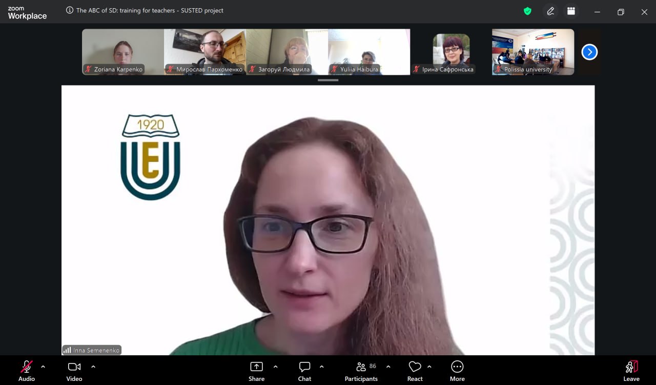 Викладачі СНУ ім. В. Даля впроваджують стратегії сталого розвитку в рамках проєкту Erasmus+ SUSTED