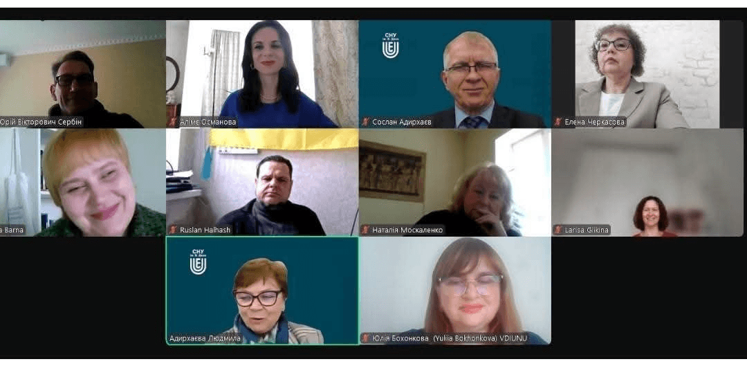 Здоров’я нації як пріоритет: у СНУ ім. В. Даля відбулася І міжнародна конференція з фізичної культури і спорту